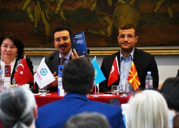 Македонияда да Мағжанды еске алды