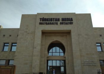 Түркістанда тұңғыш рет халықаралық медиа орталықтың тұсауы кесілді