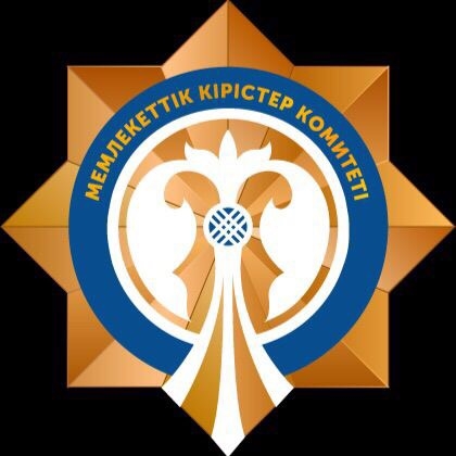 Мемлекеттік кірістер комитетінің жұмыс уақыты кешкі сегізге дейін ұзартылды