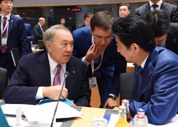 Қазақстан Президенті «Азия-Еуропа» форумының ХІІ саммитінде кездесулер өткізді