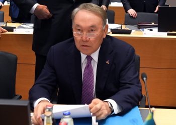 Нұрсұлтан Назарбаев «Азия-Еуропа» форумының ХІІ саммитіне қатысты