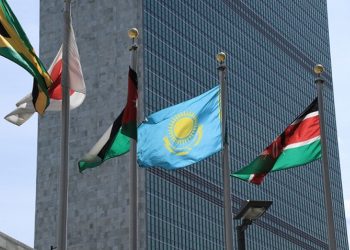 Алматыда Біріккен Ұлттар Ұйымының хабы ашылды