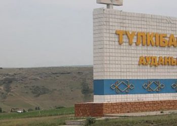 Түлкібас ауданында «Ұлт Жоспары — 100 нақты қадам» жүзеге асырылуда