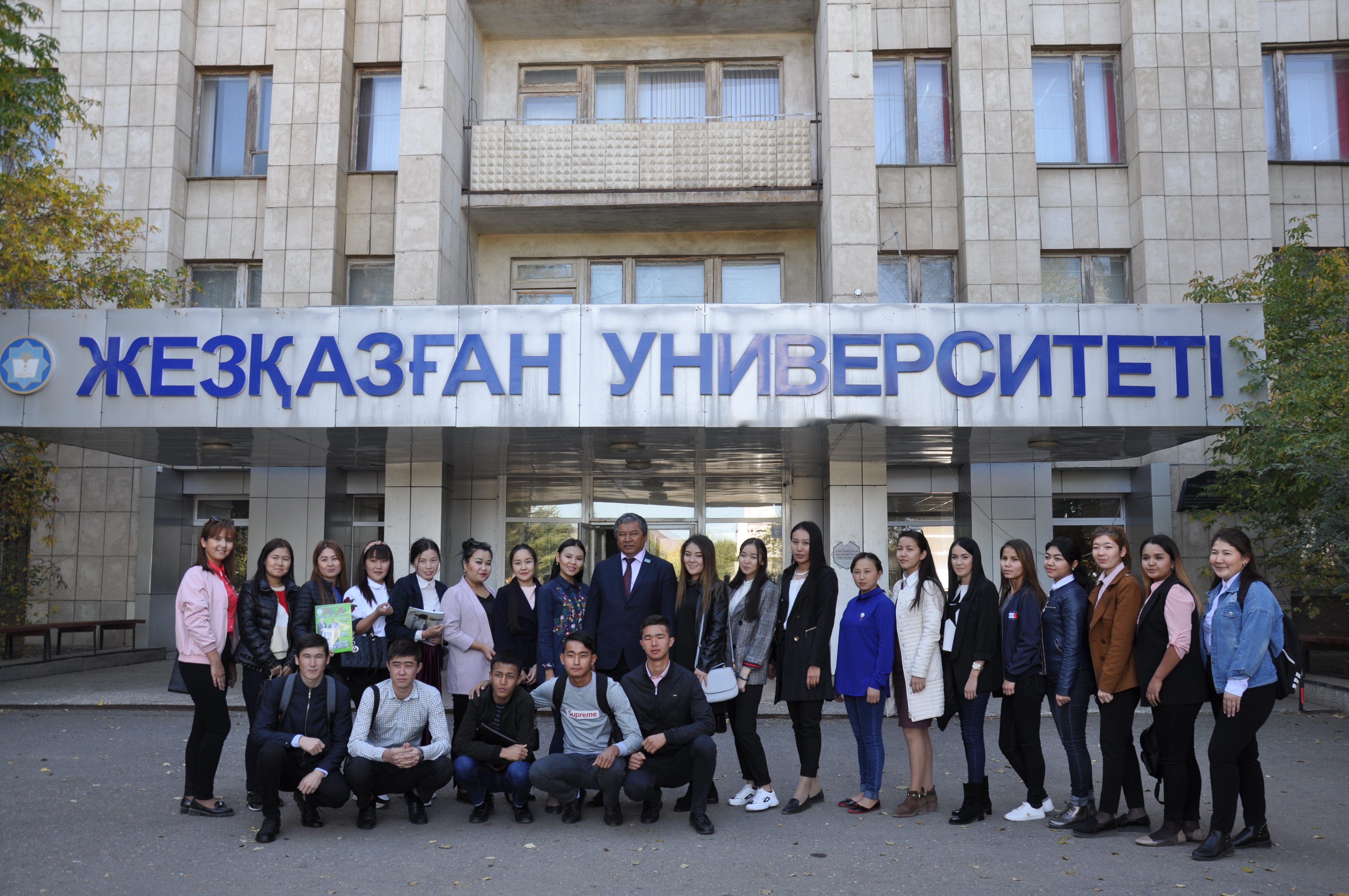 Депутат «Серпін» бағдарламасымен білім алып жүрген жастармен кездесті