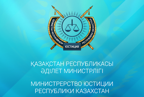 «Электронды үкімет»: Бизнес ашумен байланысты шараларды тіркеу бойынша мемлекеттік қызмет көрсетіледі