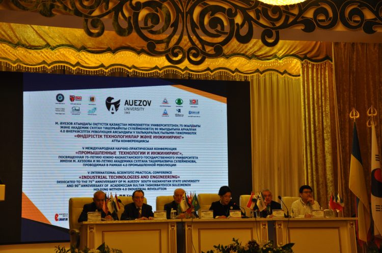 Қазақстандағы іргелі оқу орнына — 75 жыл!