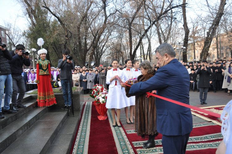 Қазақстандағы іргелі оқу орнына — 75 жыл!