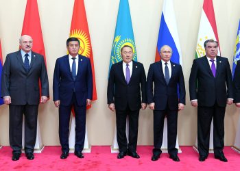 Қазақстан Президенті Ұжымдық қауіпсіздік шарт ұйымы Ұжымдық қауіпсіздік кеңесінің шағын құрамдағы сессиясына қатысты