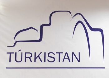 Түркістанда түркі тілдес мемлекеттердің жастары арасында «Жайдарман» ойыны өтті