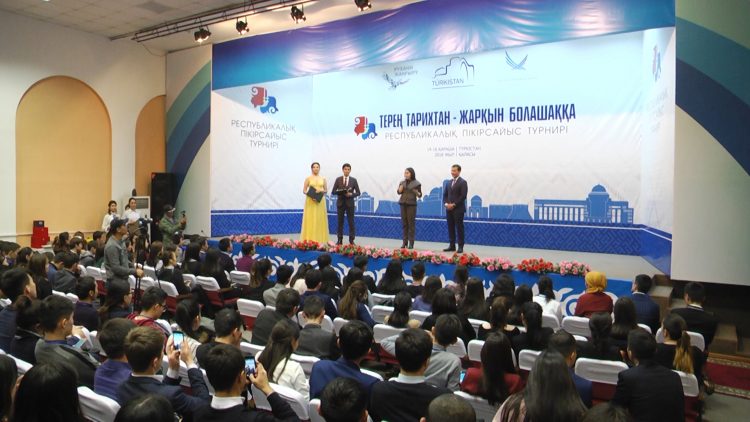 Түркістанда түркі тілдес мемлекеттердің жастары арасында «Жайдарман» ойыны өтті