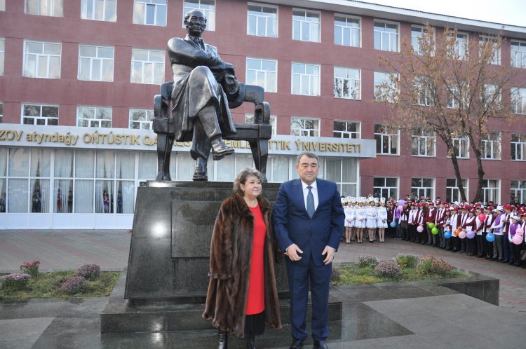 Қазақстандағы іргелі оқу орнына — 75 жыл!