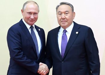 Қазақстан Президенті Ұжымдық қауіпсіздік шарт ұйымы Ұжымдық қауіпсіздік кеңесінің шағын құрамдағы сессиясына қатысты