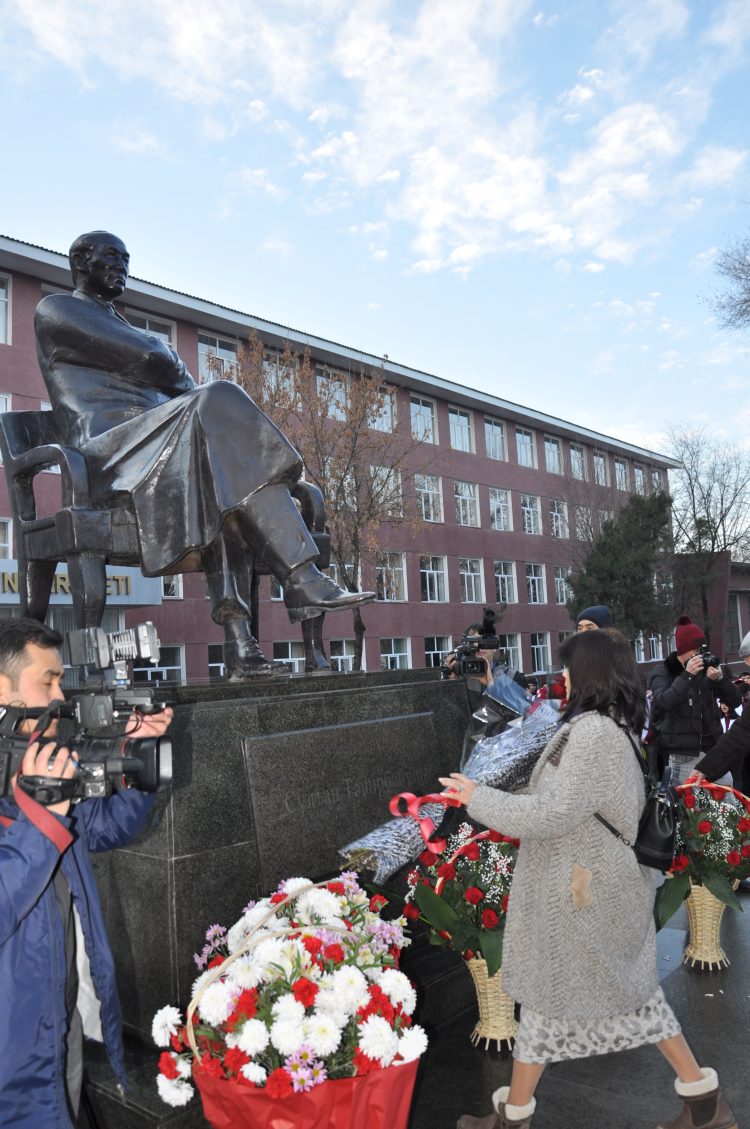 Қазақстандағы іргелі оқу орнына — 75 жыл!