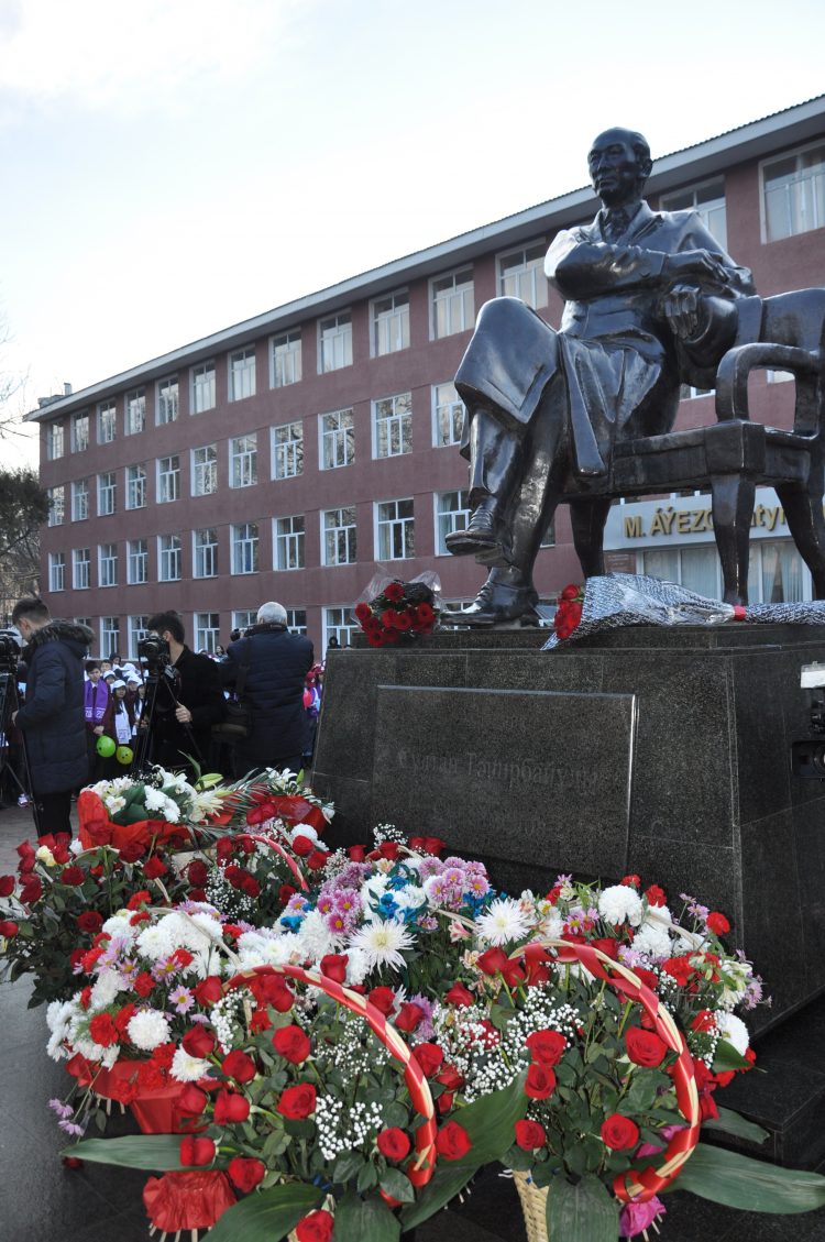 Қазақстандағы іргелі оқу орнына — 75 жыл!