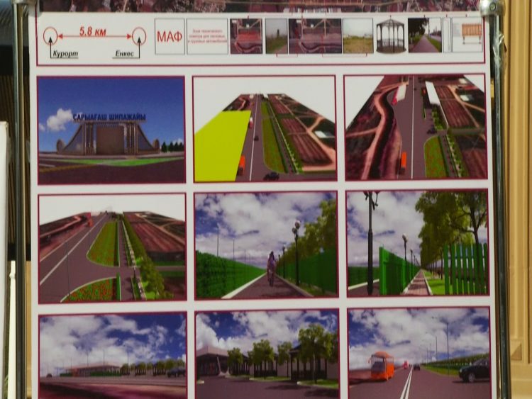 Саялы Сарағаштың бүгінгі таңдағы туристік әлеуеті қандай?