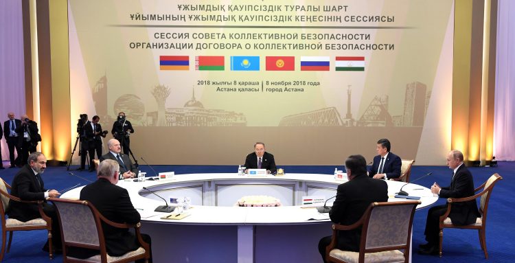 Қазақстан Президенті Ұжымдық қауіпсіздік шарт ұйымы Ұжымдық қауіпсіздік кеңесінің шағын құрамдағы сессиясына қатысты
