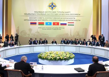 Нұрсұлтан Назарбаев Ұжымдық қауіпсіздік шарт ұйымы Ұжымдық қауіпсіздік кеңесінің кеңейтілген құрамдағы сессиясына қатысты