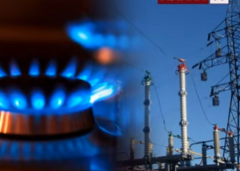 Жаңа жылдан бастап электр жарығы мен тауарлық газ бағасы арзандайды