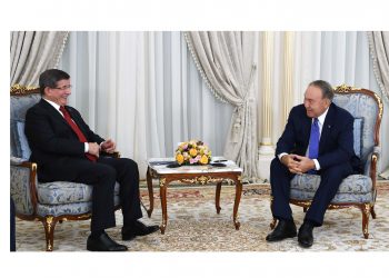 Қазақстан Президенті Түркияның бұрынғы Премьер-Министрі Ахмет Давутоғлумен кездесті