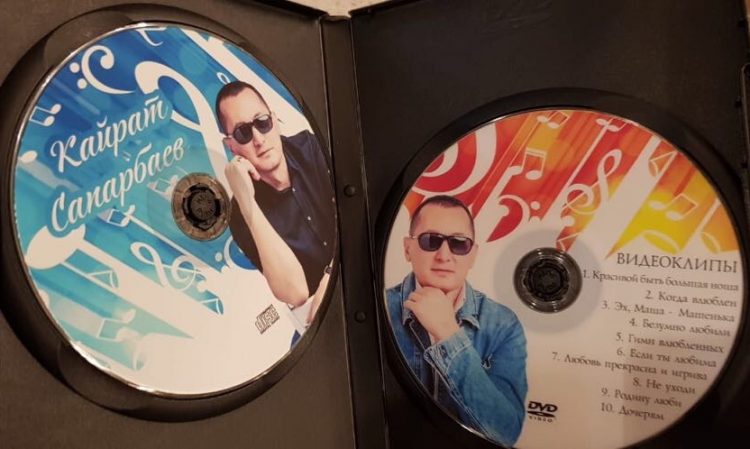 Қайрат Сапарбаевтың музыкалық туындылары жарық көрді