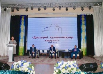 ТҮРКІСТАН ОБЛЫСЫНДА «ДӘСТҮРЛІ ҚҰНДЫЛЫҚТАР КЕРУЕНІ» КӨШПЕЛІ ЖИЫНЫ ӨТУДЕ