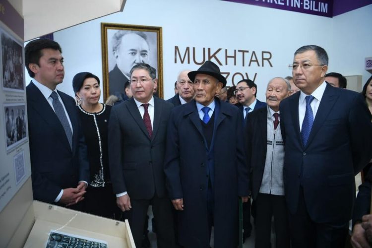 М.ӘУЕЗОВ АТЫНДАҒЫ ОҚМУ 75 ЖЫЛДЫҒЫН АТАП ӨТТІ