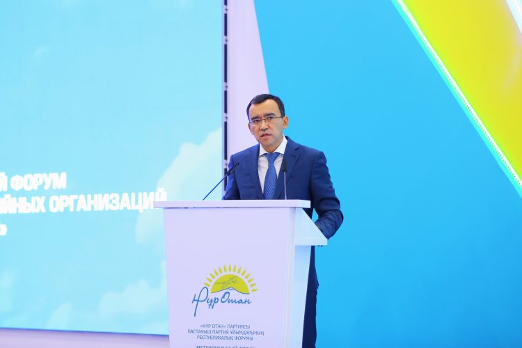 Бастауыш партия ұйымдарының республикалық Форумы өз жұмысын бастады