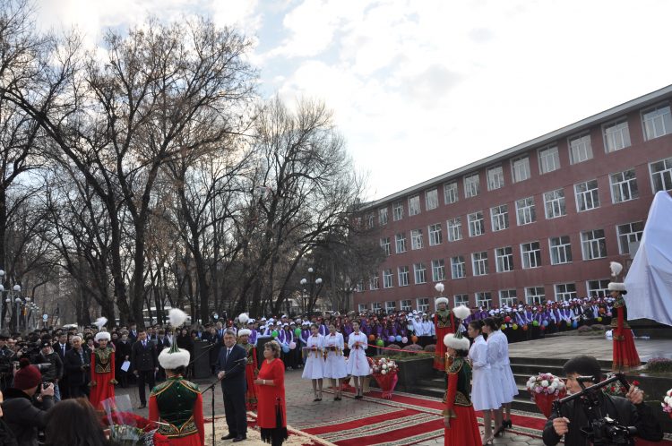 Қазақстандағы іргелі оқу орнына — 75 жыл!