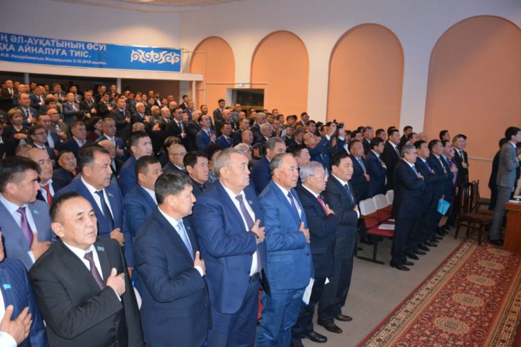 Түркістанда «Нұр Отан» партиясының кезекті ХХХV конференциясы өтті