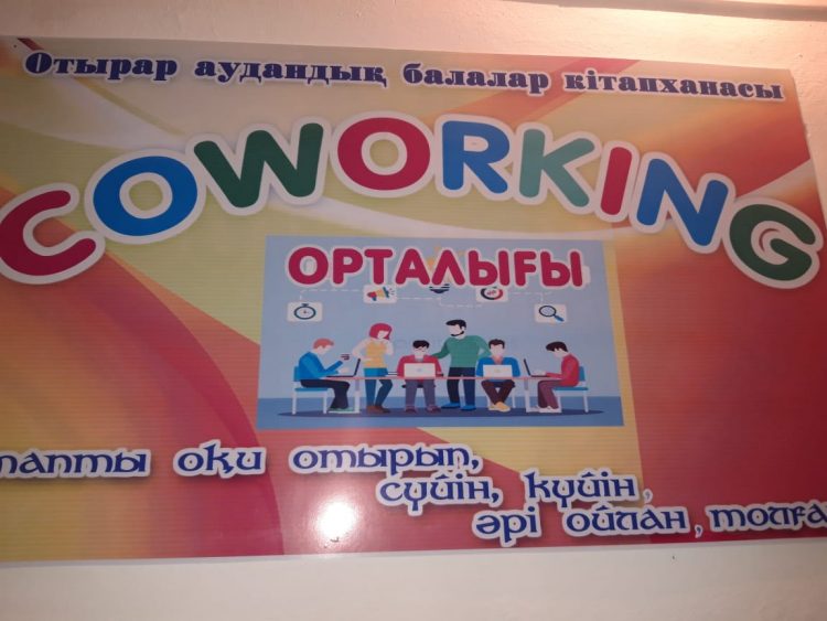 Түркістан облысында 30 миллион АҚШ долларына зауыт салу жоспарланып отыр