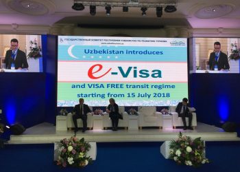 Қазақстандағы Өзбекстан туризм жылының жабылуына орай бизнес-форум өтті