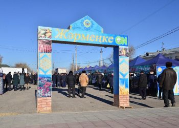 Отырар ауданында ауыл шаруашылығы еңбеккерлерінің дəстүрлі Алтын күз мерекесі өтті