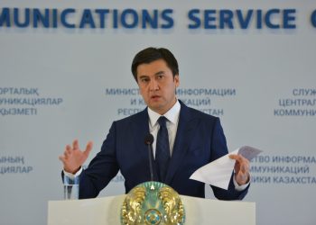 Елбасының курстастары SILK WAY халықаралық университетіне табан тіреді