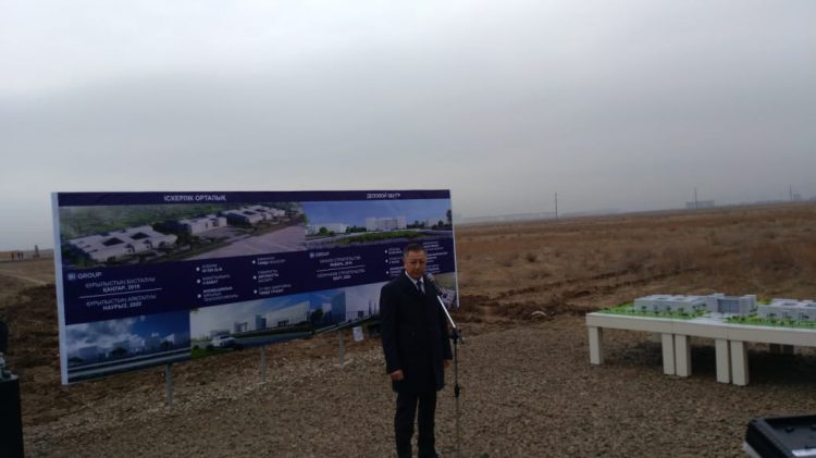 Түркістан облыстық әкімшлік-іскерлік орталығының капсуласы салынды