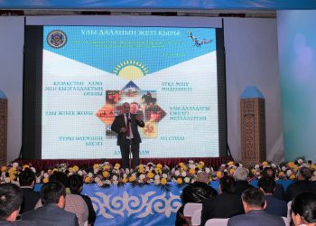 «ҰЛЫ ДАЛАНЫҢ ЖЕТІ ҚЫРЫ» МАҚАЛАСЫ – ҰЛТТЫҚ РУХТЫ КӨТЕРУГЕ ЖАҢАША СЕРПІН БЕРЕДІ