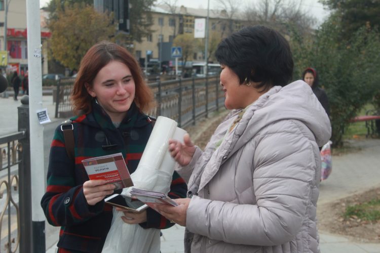 Этнос жастары  «Мен қазақша сөйлеймін» акциясына белсене қатысуда