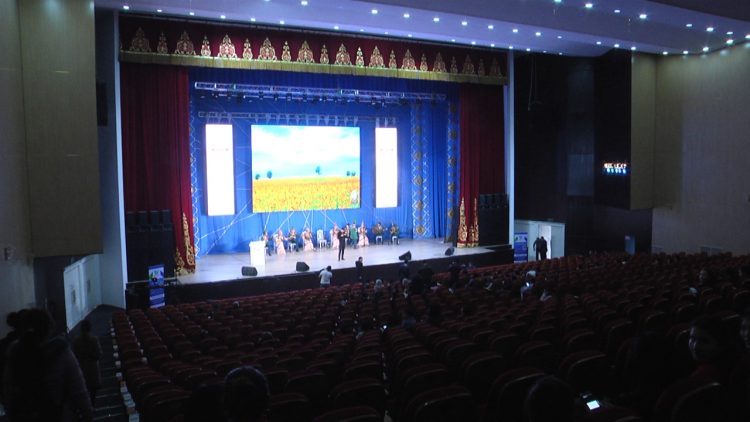 Жастарды қолдайтын «Кемел болашақ» қоры ашылды