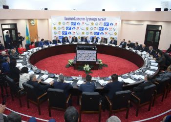 Туған жерге тағзым!