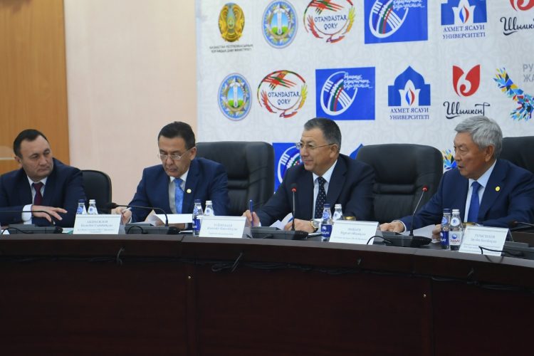 Туған жерге тағзым!