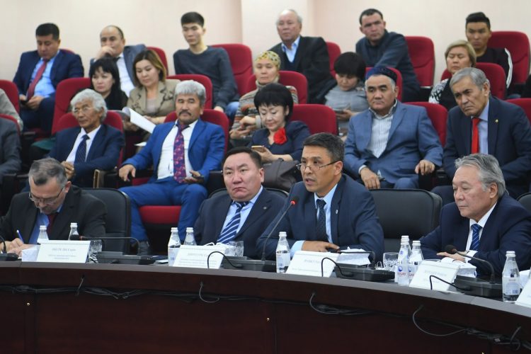 Туған жерге тағзым!