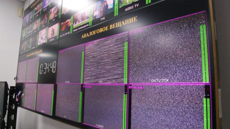 Аналогты хабар тарату өшірілді