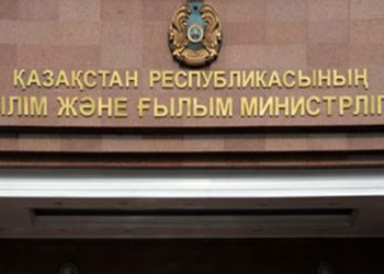 Үздіктер қатарына енген 6 жоғары оқу орны