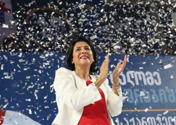 Грузияда алғаш рет әйел адам президент болып сайланды