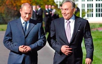 Қазақстан мен РФ өңірлерінің форумында 30-ға жуық құжатқа қол қойылады