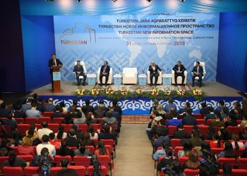 ТҮРКІСТАНДА ХАЛЫҚАРАЛЫҚ ЖУРНАЛИСТЕР ФОРУМЫ ӨТТІ