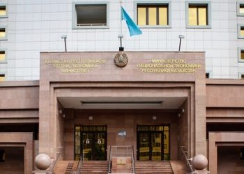 Табиғи монополияларды реттеу, бәсекелестікті және тұтынушылардың құқықтарын қорғау комитетінде Ақордада өткен Қауіпсіздік кеңесінің отырысынан кейін бірқатар мамандар жауапкершілікке тартылды