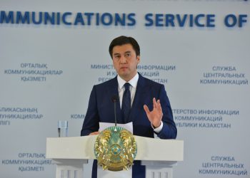 Әбдірахымов Shymkent City жобасын «Шымкенттік Манхэттен» деп атады