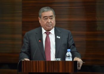 Шәріпбек Жамалбек «Парасат» орденінің иегері атанды