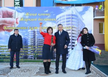 ТҮРКІСТАН: КЕНТАУ ҚАЛАСЫНДА 120 ОТБАСЫ ҚОНЫС ТОЙЫН ТОЙЛАДЫ