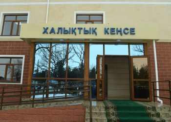 ТҮРКІСТАН: ТҮЛКІБАС АУДАНЫНДА «ХАЛЫҚТЫҚ КЕҢСЕ» АШЫЛДЫ